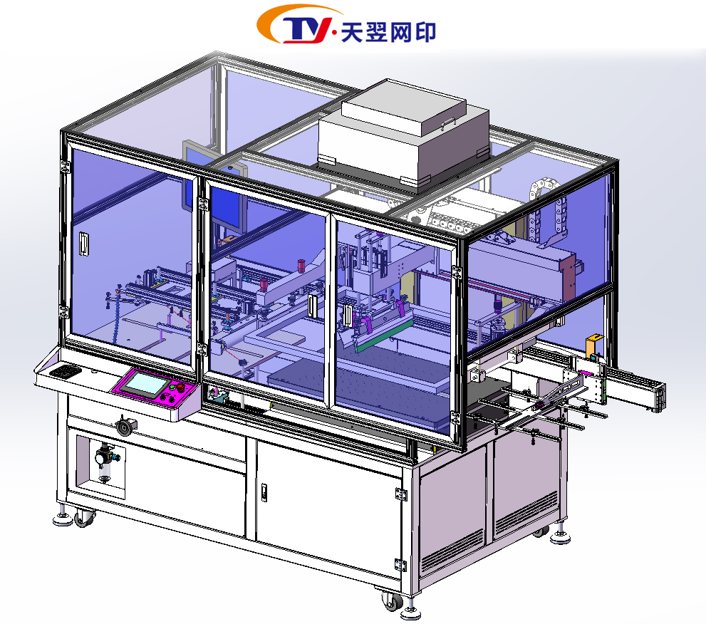 TY-CCD5070  高精密CCD片材絲印機